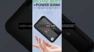 OLAX M100 WiFi 6 10000mAh 5G Pocket Router #viral #shorts #business