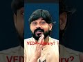 Veda is the birth of BINARY Code?