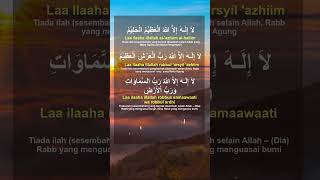 Doa Penenang Hati Saat Sedih Dan Galau shorts youtubeshorts doa dzikir quotes dzikirberkah