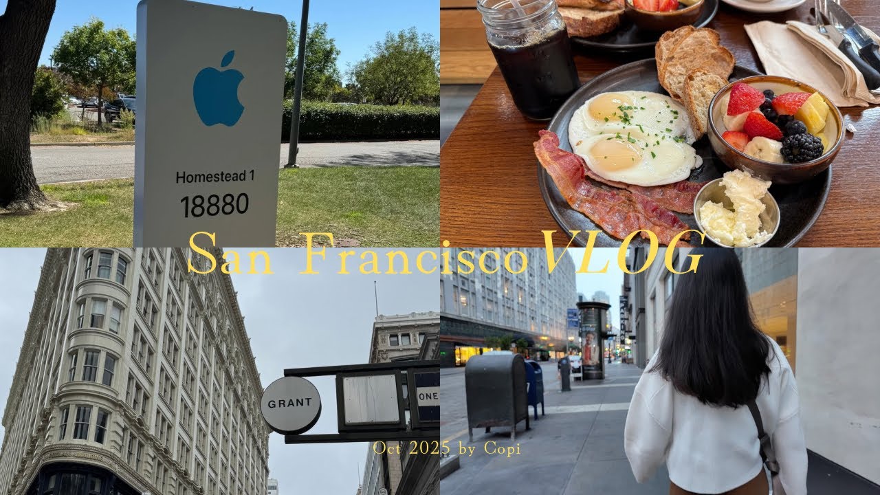 【Trip Vlog 後編】ゆったりとサンフランシスコ市街地を楽しむ大人旅🇺🇸｜グルメ満喫,かかった費用,お土産紹介