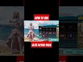 How To Buy A Royal Pass 50 RP Royal Pass Pubgmobile RP A2RP