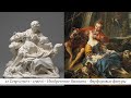 22 История фарфора. Севр (1750 - 1790). Изобретение бисквита. Фарфоровые фигуры. Фальконе и Буазо.