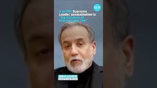 Iran responds to "assassination" of Khamenei