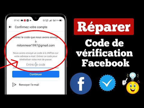 Code Facebook à 6 chiffres non reçu || pourquoi je reçois pas le code de confirmation facebook ?