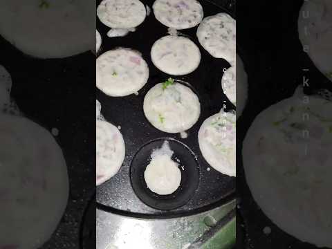 Gunta ponganalu😋#snacks #guntaponganalu #food #recipe