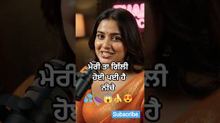 Podcast Talk || New Song ||Motivational Status || Punjabi Podcasting #trendingshorts #podcast #trend