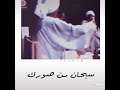 الاستاذ خضر بشير قبال ما اعرفك 