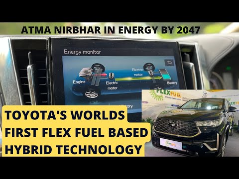 Toyota's FFV-SHEV| Flex Fuel Based Hybrid Electric Vehicle| Ethanol ...