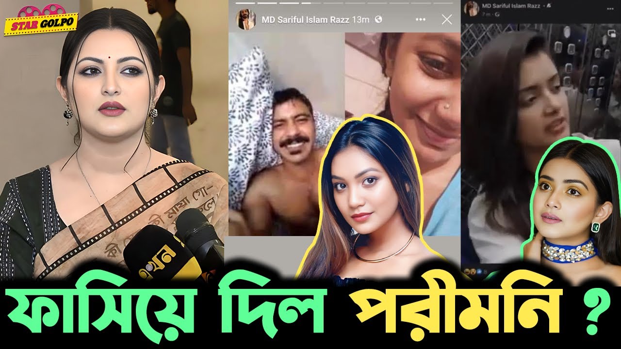 Porno video: Qizimni sikdi