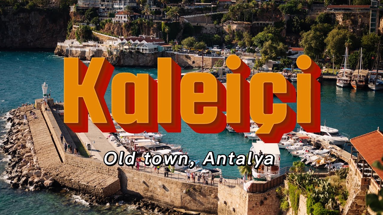 Гуляем по старому городу Калеичи, Анталия Kaleiçi Antalya - YouTube