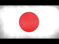 Japan national anthem instrumental