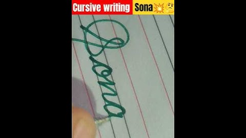 सोना का नाम cursive writing sona