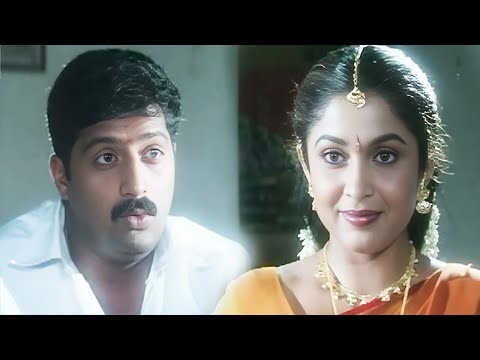நீ செம கட்டையா இருக்க | Ponmakal | Tamil Movie Scene | Love Scene | Prakash Raj | Ramya Krishnan #yt