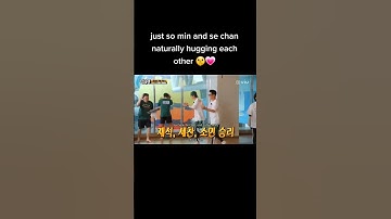 Thumbnail of I love there loveline 🐸💚 #jeonsomin #yangsechan #sominsechan #runningman