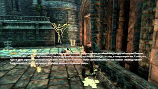 Fable 3 - Chapter 6 - Brightwall Academy