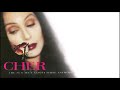 Cher - The Sun Ain&#39;t Gonna Shine Anymore (Trevor Horn Remix - Vinyl Rip) Incomplete