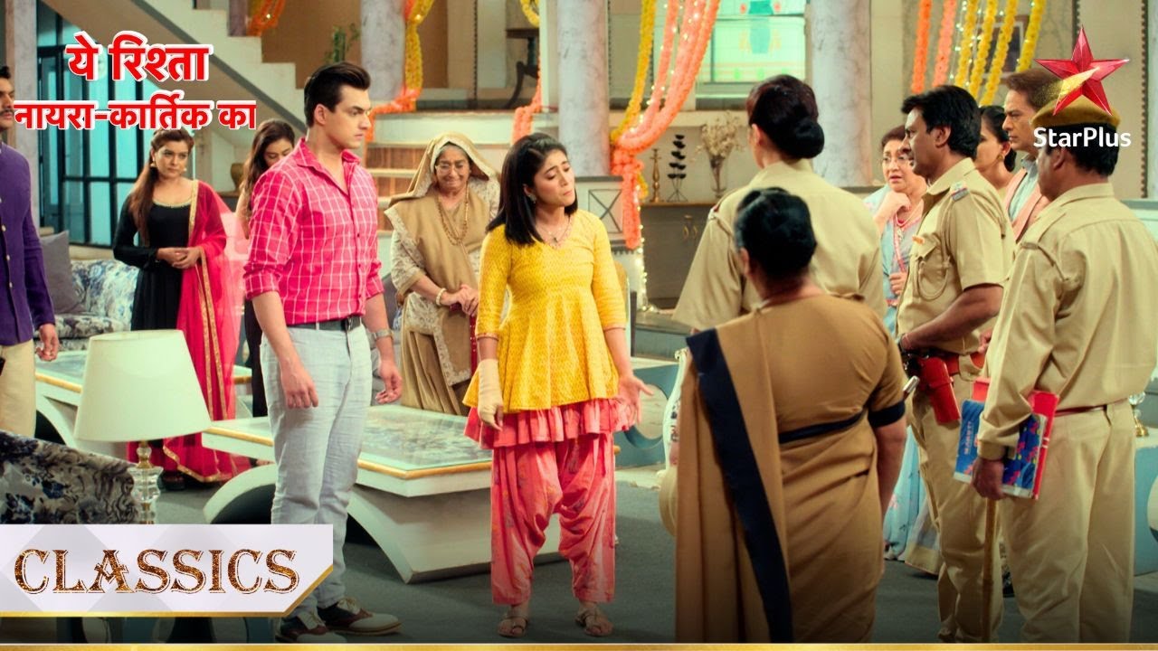 क्यों aayi police Sirat ko गिरफ़्तार karne? | Yeh Rishta - Naira Kartik Ka