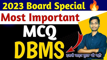 DBMS Most Important MCQ for Board Exam 2023 |Relational Database Management System