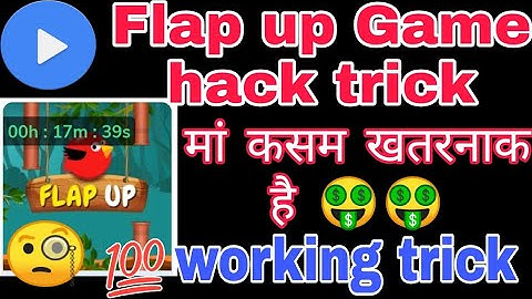 mx player Flap up game hack trick !! unlimited Score TRICK 2022 !!