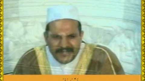 المصحف المعلم للأطفال - الجزء الثلاثون - سورة الفلق