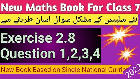class 7 ex 2.8 q1 to q4|math7 ex 2.8 q1,2,3,4|ex 2.8 class7 q1,2,3,4|class7 ex 2.8|thunderofmaths