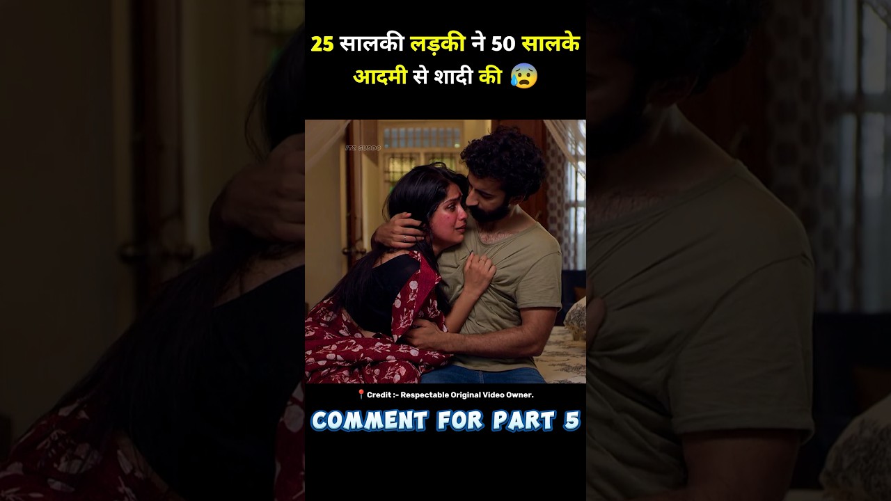 chaturam south movie full movie hindi dubbed 