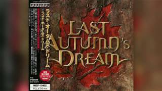 Last Autumn's Dream – I Never Let You Go screenshot 5