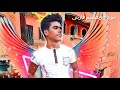 مهرجان محمود البنا عريس الجنه أعدام راجح توزيع ميدو القناص منتاج فارس الاسطوره 