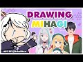 【 Drawing 】Gambar MiHaGi