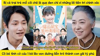 Tổng tài tàn tật không ngờ chỉ 1 nụ hôn của cô bé mồ côi đã chữa khỏi đôi chân Danh Y cũng bó tay