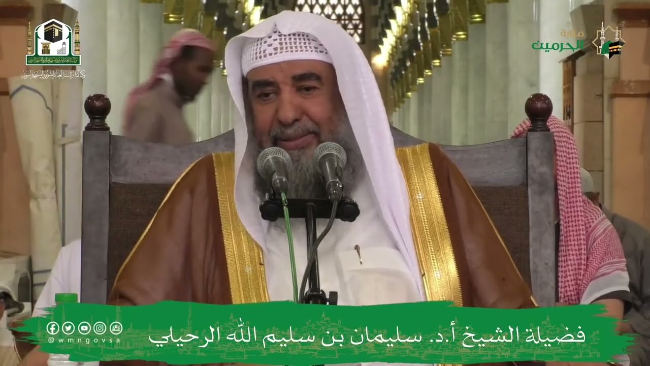 ما حكم السفر إلى بلاد الكفر للدراسة ؟