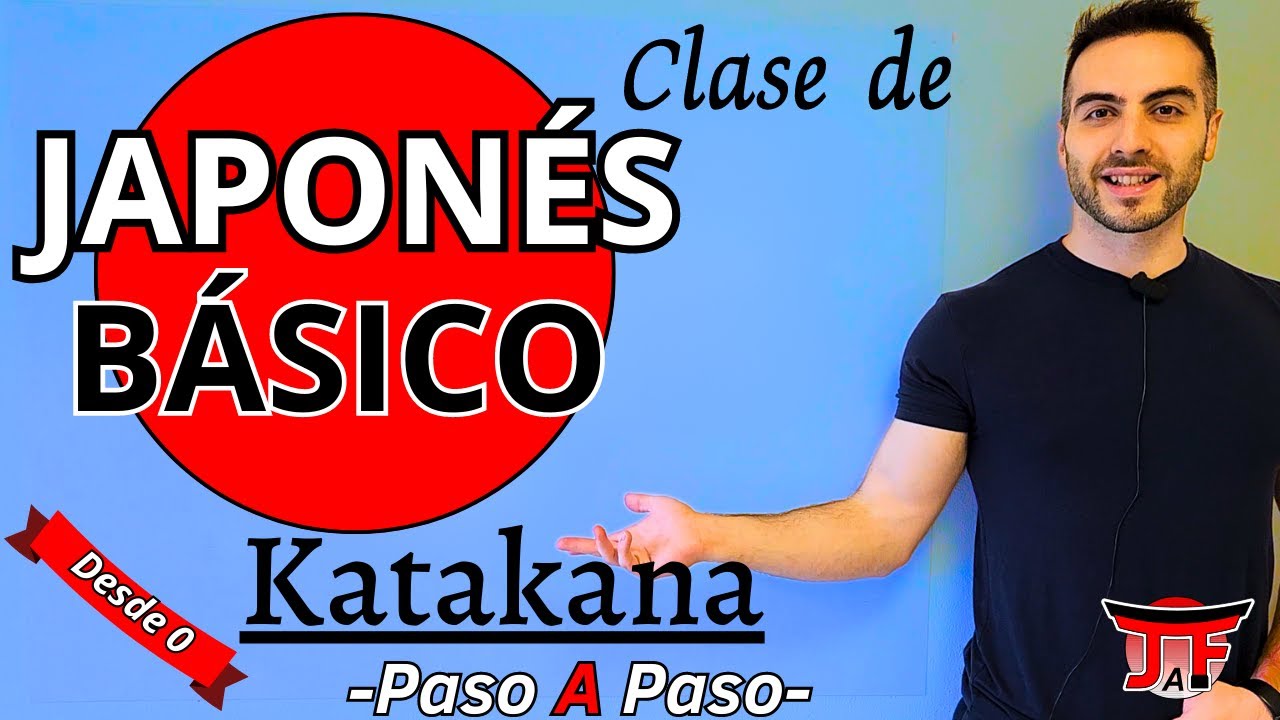 Japonés para principiantes: Katakana desde 0