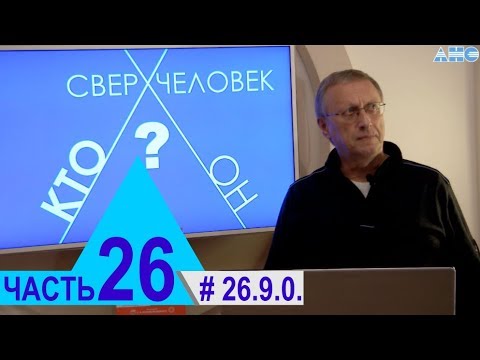 Проект очищение волги Проект очищение волги