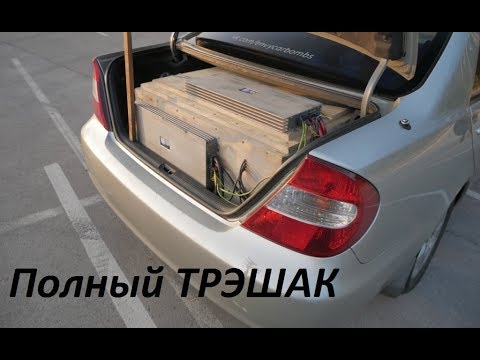 Toyota Camry которая валит без питания ТРЭШ проект