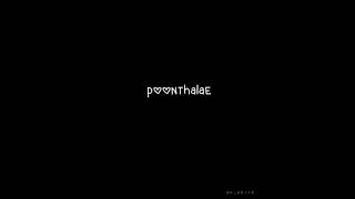 Kaathaga Vantha Ponnu