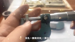 新员工入职培训手册