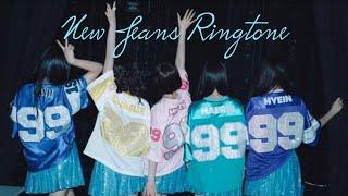 NewJeans Attention- RINGTONE