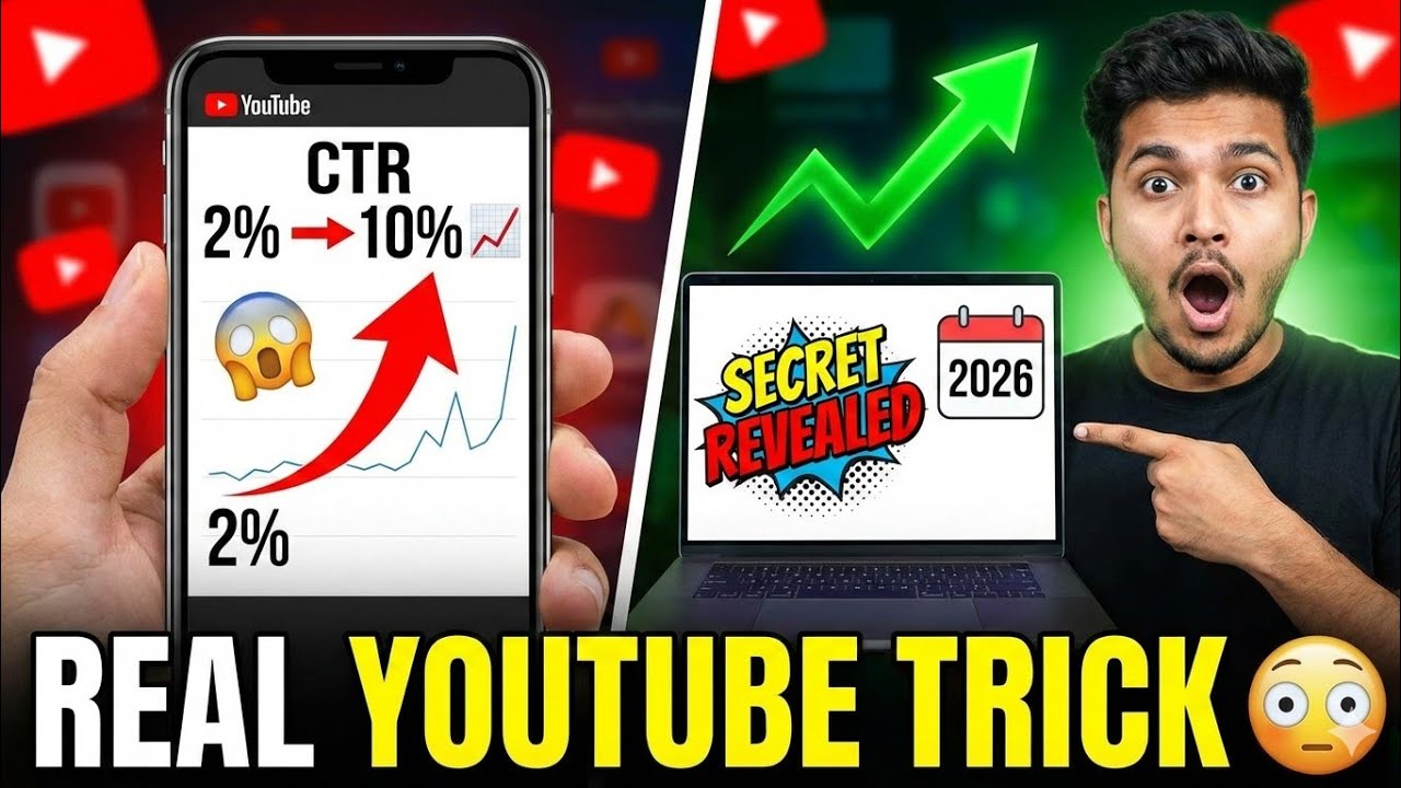CTR 2% Se 10% 📈 Kaise Le Jaaye? Real YouTube Trick 😳 2026 💯