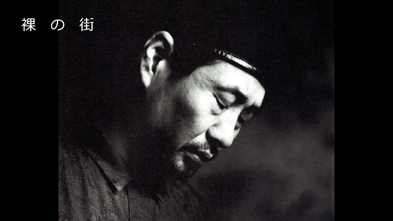 泉谷しげる スタジオ・ライブ1979年（訂正）　褐色のセールスマン／裸の街