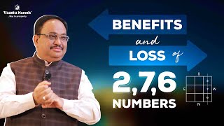 Loss & Benefits of  2,7, & 6 Numbers । Join Learning School