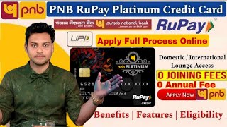 Pnb credit card apply online | Punjab National Bank Credit Card Apply Online || Lifetime free