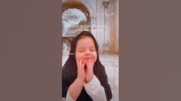 والذين إذا ذكروا بآيات ربهم لم يخروا عليها صما وعميانا #يوسف_العيدروس