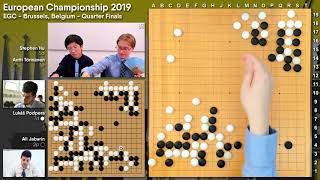 European Championship 2019 | Quarterfinals: Lukas Podpera 7d vs. Ali Jabarin 2p