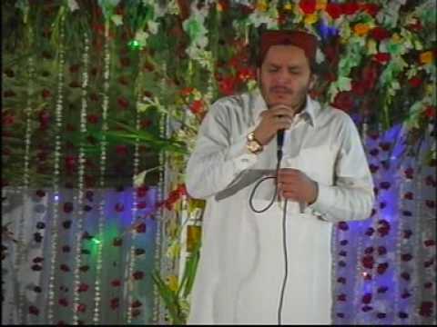 Eidgah Sharif - Shahbaz Qamar Freedi Sb - 13 -11- ...