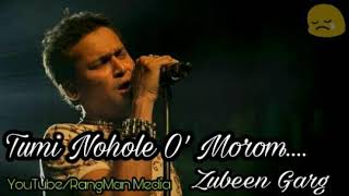 Xitore Xemeka Rati || তুমি নহ'লে অ' মৰম আধৰুৱা সপোন || Zubeen Garg's New 2018 Song