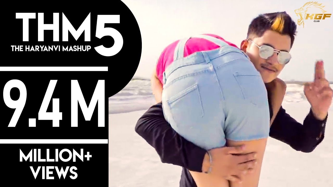 The Haryanvi Mashup 5 | Akki kalyan | Shivaa Pandit | New Haryanvi Songs Haryanavi 2018 | 