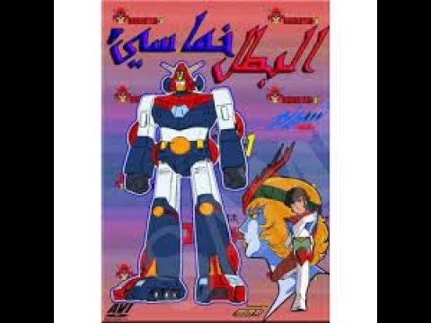 خماسي الحلقة 1