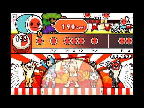 太鼓の達人プラスで『ネテモネテモ』　むずかしいモードをフルコンボ。【iPadでタップ】
