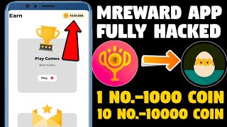MRewards App Fully Hacked | Mrewards App Script | Mrewards App Unlimited Trick, Mrewards App Payment screenshot 1