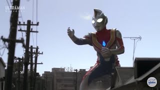 ウルトラマンデッカーのウルトラマンダイナBGMを増やしてみた